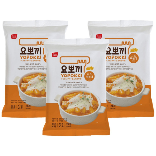 韓國 Yopokki 辣炒年糕 起司辣炒年糕 l 甜辣味辣炒年糕 (3袋組)