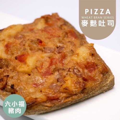 JoyFuel六小福Pizza 健美人的快樂泉源 備賽神器 健美健力 飲食控制 飽足感 養身 健身點心 無負擔