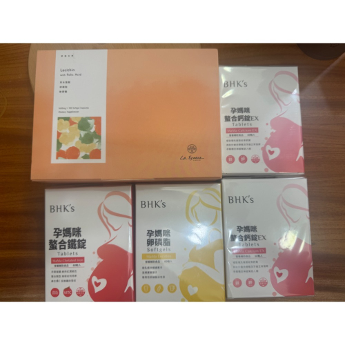 卵磷脂