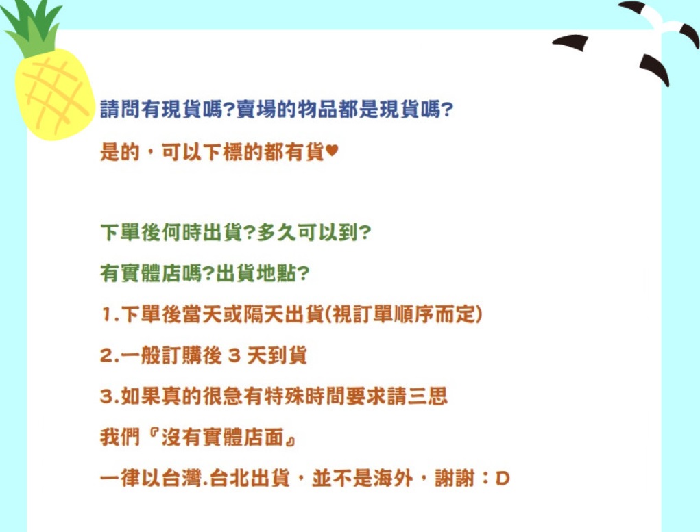 【台灣現貨】性感睡衣 睡裙 蕾絲睡衣 情趣睡衣 性感睡裙 睡衣裙 緞面睡衣 女生睡衣 冰絲睡衣 細肩帶睡衣