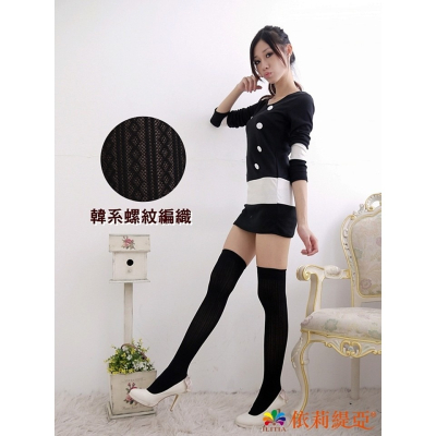 【蛋黃襪舖】依莉緹亞/女神款/全彈性/螺紋/膝上襪/彈性/耐穿/柔軟/舒適/流行/性感/美麗/百搭/防滑/1120-42