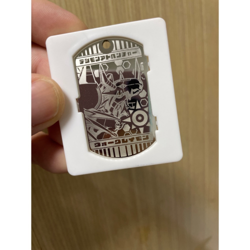 戰鬥爆龍軍牌