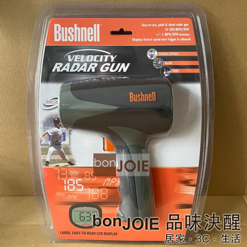 Bushnell Velocity Speed Gun 公里 / 英哩 測速槍 (附中文說明) 棒球