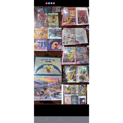 拼图5