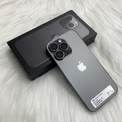 IPhone 13 Pro 256G 黑
