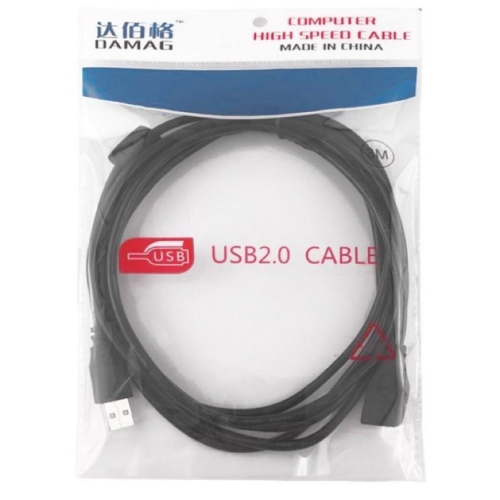 台灣有貨 3米 全銅 USB 公對母 延長線 USB 延長線 帶磁環 屏蔽 A/F數據連接線 3米 電腦 滑鼠 隨身碟