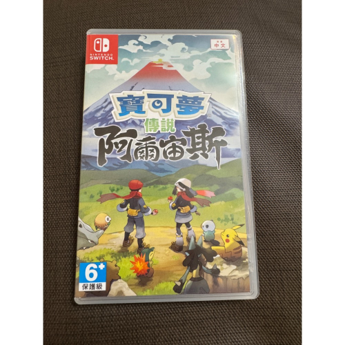 遊戲片