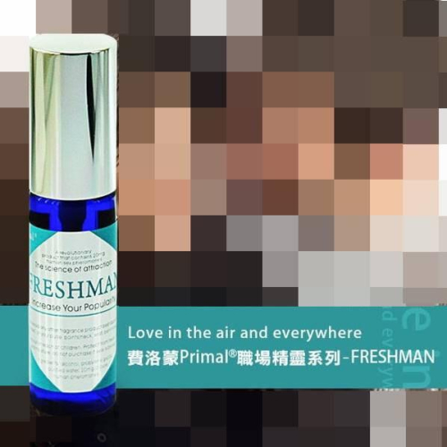 Love Scent費洛蒙的世界．費洛蒙Primal職場精靈系列-新鮮人Freshman(上班族專用)