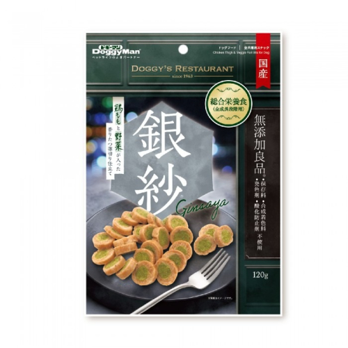 【星際萌寵】多格漫 | 銀砂薄切雞腿野菜 犬零食