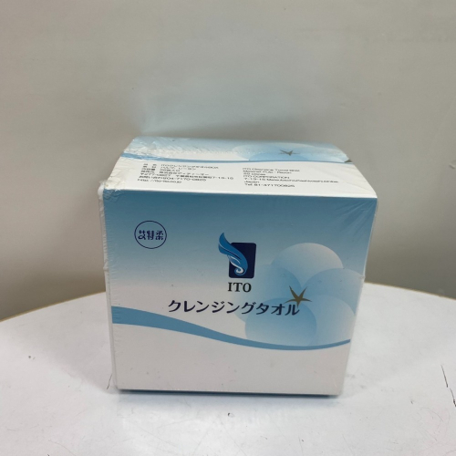 日本ITO 盒裝洗臉巾/25張入
