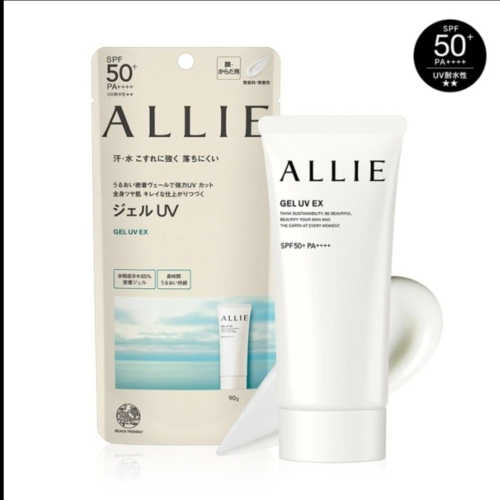 佳麗寶ALLIE 持采UV高效防曬水凝乳EX
