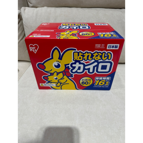 Iris暖暖包60入