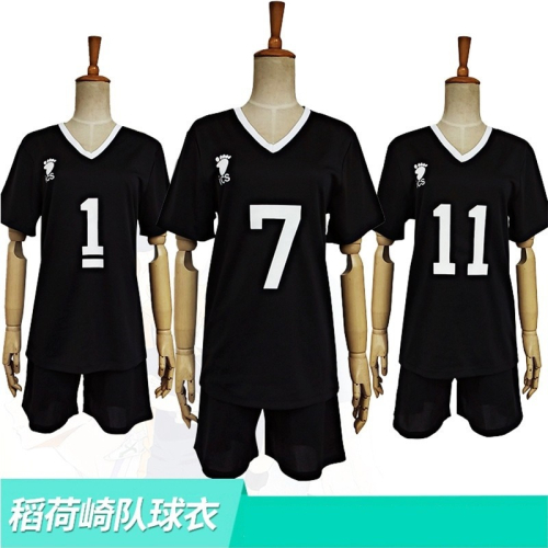 [動漫研習社]排球少年cos宮侑稻荷崎高校運動服cosplay運動球衣服裝