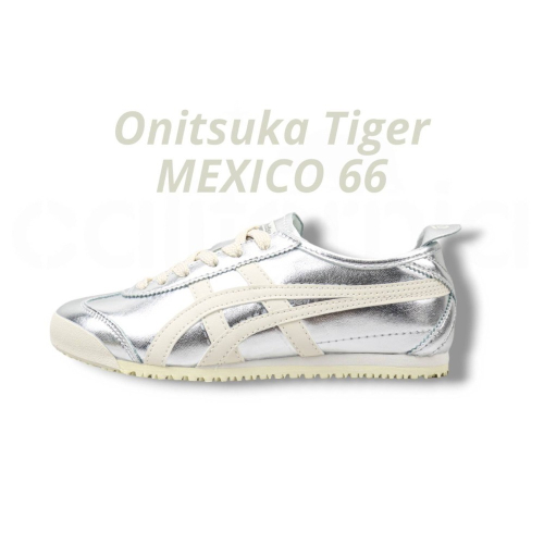 ?Onitsuka Tiger 鬼塚虎-銀色 MEXICO 66 休閒鞋 男女通用款