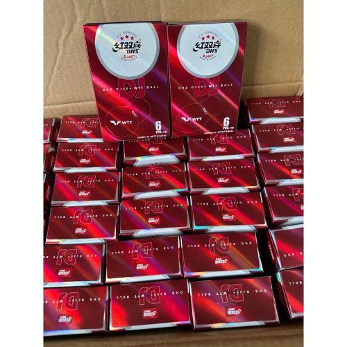 《小楊哥卓球小鋪》紅雙喜 DHS WTTF 三星 DJ40+ WTT世界巡迴賽用球【含稅開發票】