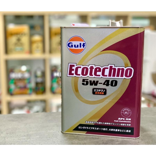 【買多省多】日本製+發票 海灣 Gulf ECO 5W40 5W-40 4公升 PAO+VHVI 耐用型 關東車材