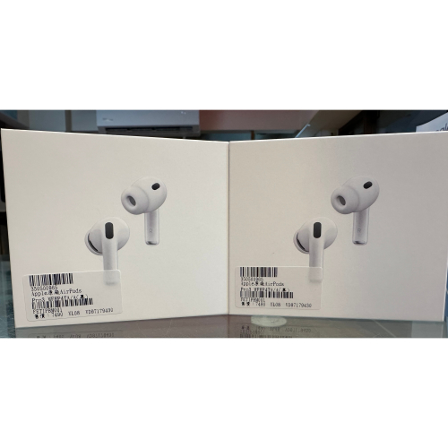含發票 保固一年 台灣公司貨 Apple Airpods Pro 3 第三代 蘋果藍芽耳機 高雄自取 MFHP4TA/A