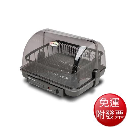 【免運】尚朋堂 食器烘碗機 38L (SD-2365K) 【現貨 附發票】