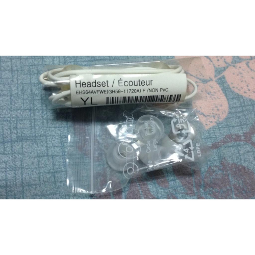 【我最便宜】(鳳山可面交) Samsung Galaxy EHS64AVFWE 原廠 入耳式耳機 3.5mm 白色