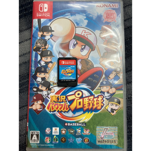 NS SWITCH 二手 25週年 實況野球 eBASEBALL 無中文