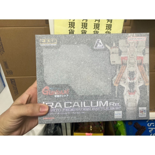 瘦獸的MS整備箱 +拉・凱拉姆