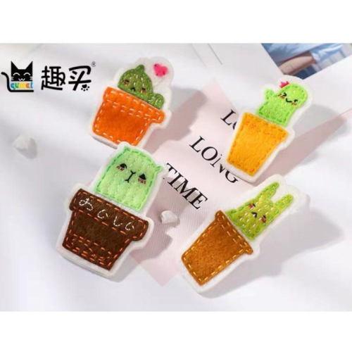 ??現貨 親手縫更有愛【?幸福四葉草?】《多肉胸針一組4入》不織布材料包/免裁剪/批發/文創/親子手作