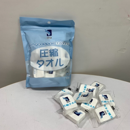 日本ITO 壓縮毛巾22枚/包