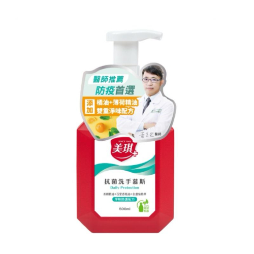 美琪 抗菌 洗手慕斯(淨味防護) 500ml/瓶【24h百貨網】
