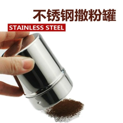 【嚴選SHOP】 附蓋 不鏽鋼灑粉罐 網紗式粉罐 帶帽式撒粉筒 撒粉罐 糖粉罐 胡椒粉罐瓶 糖粉篩 調味罐 【K185】