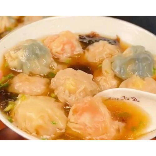 餛飩界的天花板-鹿港隱藏版大餛飩35組 (70盒) 倍數免運不散賣
