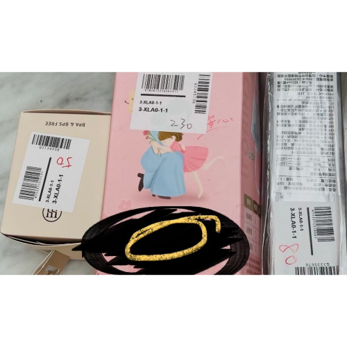 代購嬰兒奶嘴