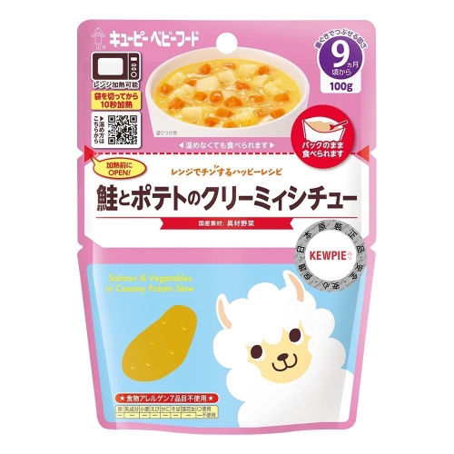 日本KEWPIE-9m+寶寶快樂食譜系列-野菜馬鈴薯燉鮭魚100g 86809