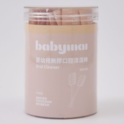 Babymai口腔清潔紗布棒 嬰幼兒口腔棉棒(單支裝*30入) (平面款/螺旋款)口腔清潔棒