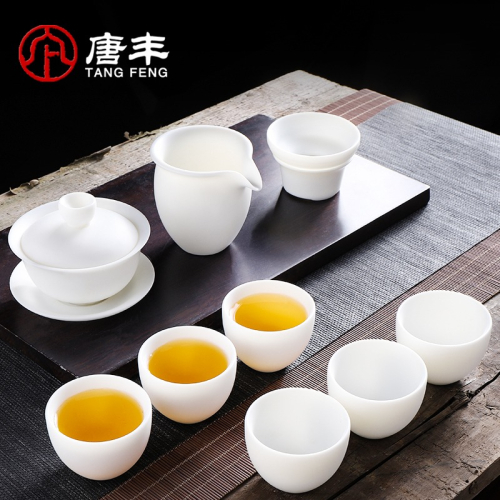 唐豐羊脂玉瓷德化白瓷茶具套裝家用功夫禮盒裝中秋節禮品送領導Z