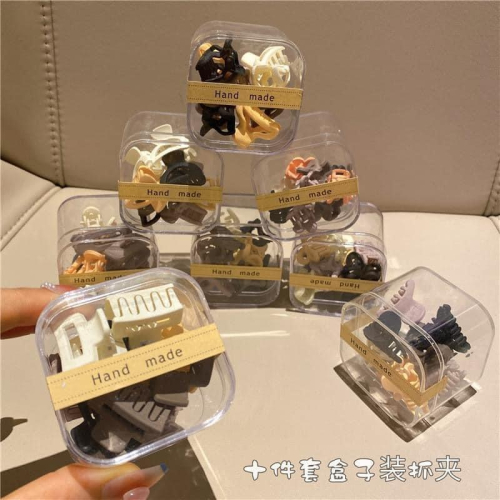 秋冬咖色系劉海迷你小抓夾10個盒裝(一組2盒)
