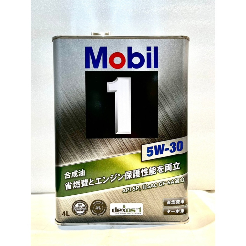 日本Mobil 1 美孚1號 5w30 SP 4公升包裝 對應LSPI 激安333