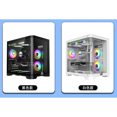 [整機一年保 免運] I5 RTX4060TI 黑悟空 LOL 瓦羅蘭 繪圖 剪輯 GTA5 天堂 APEX 多開