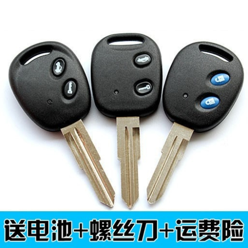 適用雪佛蘭樂馳樂風景程新賽歐樂騁遙控器鑰匙殼汽車遙控鑰匙外殼