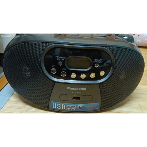 Panasonic 國際牌 MP3/USB 手提音響 RX-DU10 有瑕疵 免運