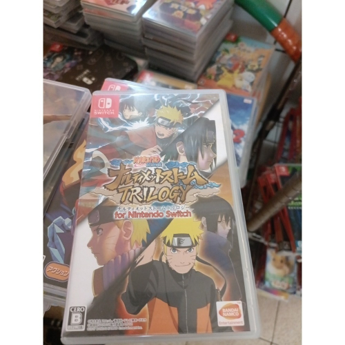 火影3