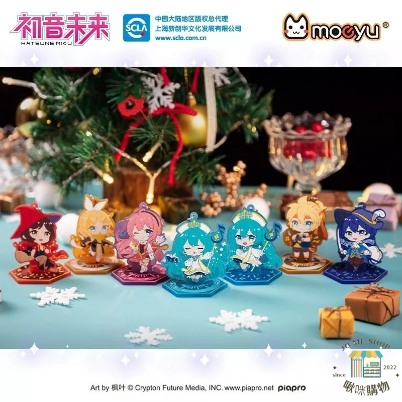 禮物 ?官方授權 正品 Hatsune Miku 初音未來 軟膠掛飾 巡音流歌鏡音雙子 MEIKO 周邊小掛件 動漫盲盒