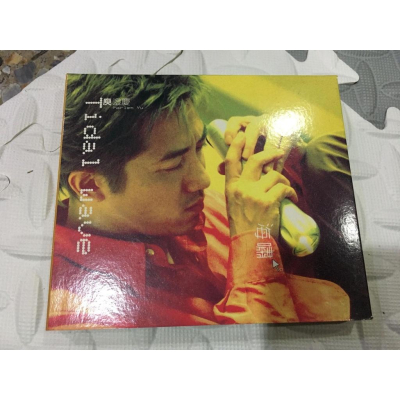 【阿得二手CD】出清 二手CD 男歌手 庾澄慶(海嘯)