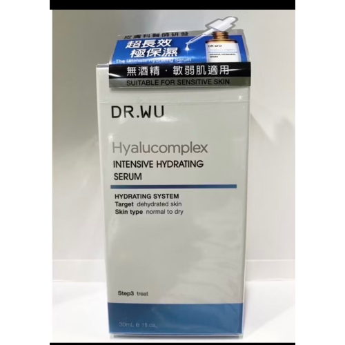DR.WU玻尿酸保濕精華液30ml