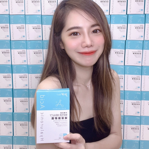 現貨免運?水嫩机密口服玻尿酸膠囊｜水水救星