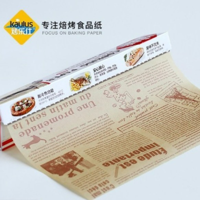 【嚴選SHOP】彩盒裝 復古法文報紙油紙墊 麵包包裝矽油紙 餐墊 襯紙 三明治漢堡紙 防油水墊 瑞士卷包裝紙【K120】
