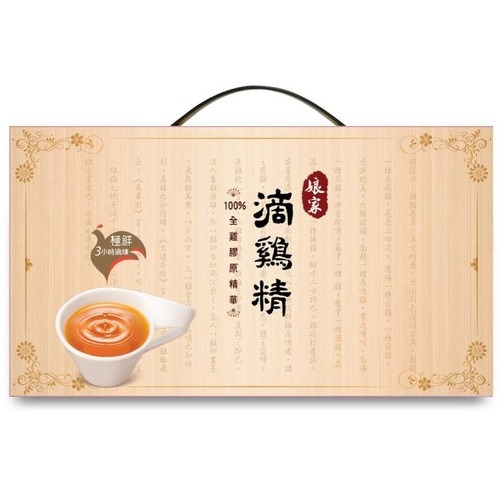娘家常溫滴雞精 (50ml*12入)【超取限三盒】【現貨】
