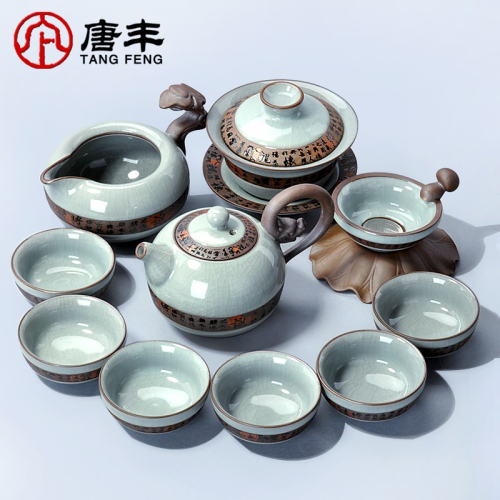 唐豐整套功夫茶具套裝家用陶瓷蓋碗茶杯泡茶壺開片冰裂釉禮盒裝z