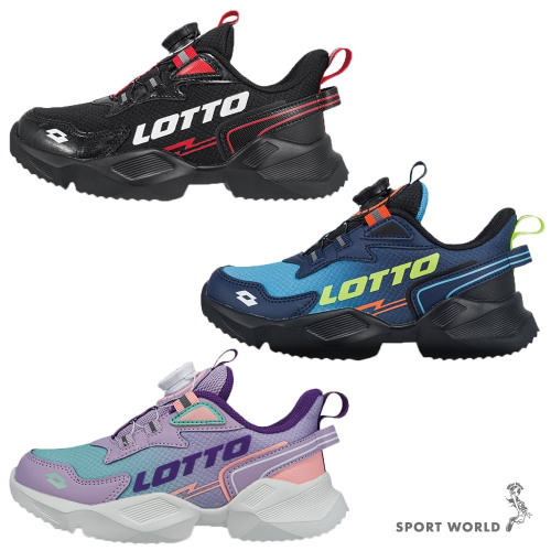 Lotto 慢跑鞋 童鞋 旋鈕 黑/藍/紫【運動世界】LT5AKR9470/LT5AKR9476/LT5AKR9477