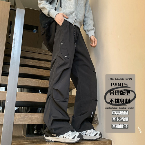 【JDUDS】男女款加绒休閒褲 寬鬆運動褲 直筒褲 長褲 冬季長褲 加絨長褲 男長褲 潮流褲