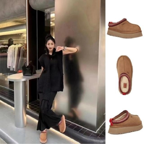 UGG Tazz 穆勒鞋 懶人鞋 女鞋 UG1122553【PS中壢】
